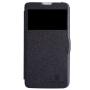 Nillkin Fresh Series Leather case for LG G Pro Lite (D684) order from official NILLKIN store